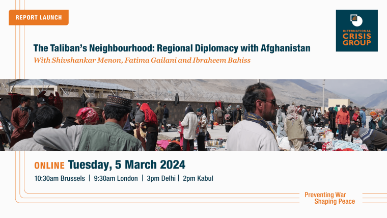 Online Event Afghanistan March 2024