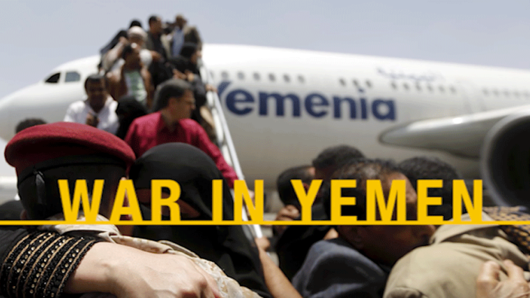 yemen-at-war-video-cover